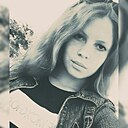 Знакомства: Наталия, 25 лет, Москва