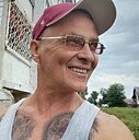 Знакомства: Сергей, 50 лет, Верхняя Салда