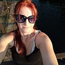 Знакомства: Алёна, 39 лет, Клецк