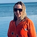 Знакомства: Ирина, 41 год, Брянск