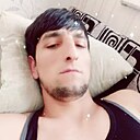Знакомства: Али, 28 лет, Благовещенск (Башкортостан)