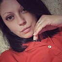 Знакомства: Юлия, 45 лет, Кременчуг