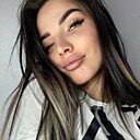 Знакомства: Екатерина, 29 лет, Нижний Новгород