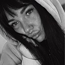 Знакомства: Кира, 30 лет, Каспийск