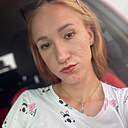 Знакомства: Анжела, 24 года, Сапожок
