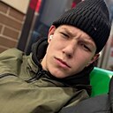 Знакомства: Alexander, 18 лет, Щекино