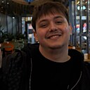 Знакомства: Артём, 20 лет, Наро-Фоминск