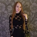 Знакомства: Принцесса, 27 лет, Краснодар