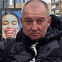 Знакомства: Сергей, 41 год, Нерюнгри