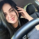 Знакомства: Регина, 27 лет, Барнаул