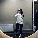 Знакомства: Юлия, 19 лет, Киров