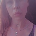 Знакомства: Оля, 36 лет, Братск
