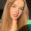 Знакомства: Солнце, 39 лет, Иркутск
