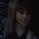 Знакомства: Irina, 30 лет, Энгельс