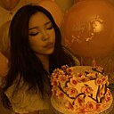 Знакомства: Елена, 36 лет, Владивосток
