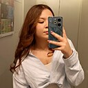 Знакомства: Просто Надя, 20 лет, Новосибирск