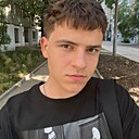 Знакомства: Влад, 18 лет, Новосибирск