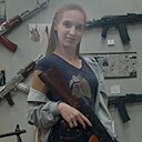 Знакомства: Дарья, 22 года, Ярославль