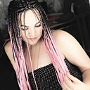 Знакомства: Екатерина, 34 года, Саратов