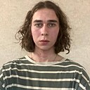 Знакомства: Стас, 21 год, Обнинск