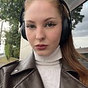 Знакомства: Ксения, 21 год, Курск