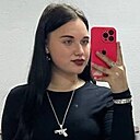 Знакомства: Алина, 18 лет, Новокузнецк