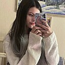 Знакомства: Анастасия, 23 года, Хабаровск
