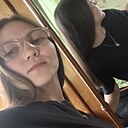 Знакомства: Татарка, 23 года, Саранск