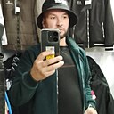 Знакомства: Эдуард, 37 лет, Великий Новгород