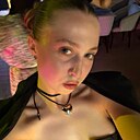 Знакомства: Таисия, 22 года, Краснодон
