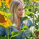 Знакомства: Lusha, 39 лет, Ульяновск