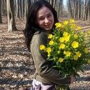 Знакомства: Марія, 21 год, Житомир