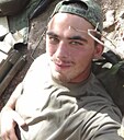 Знакомства: Виктор, 27 лет, Усть-Кут