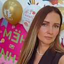 Знакомства: Инна, 40 лет, Красноярск