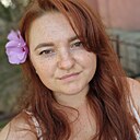 Знакомства: Ольга, 28 лет, Днестровск