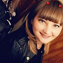 Знакомства: Раксана, 36 лет, Мамадыш