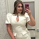 Знакомства: Маша, 20 лет, Киев