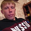 Знакомства: Андрей, 31 год, Верещагино
