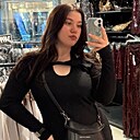 Знакомства: Арина, 24 года, Арзамас