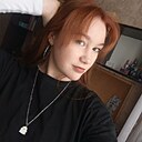 Знакомства: Ксения, 36 лет, Орск