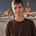 Знакомства: Андрей, 18 лет, Нижний Новгород