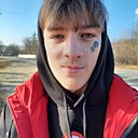 Знакомства: Андрей, 21 год, Винница