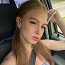 Знакомства: Арина, 19 лет, Москва