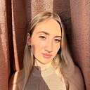 Знакомства: Злата, 21 год, Пермь