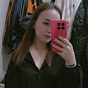 Знакомства: Алина, 19 лет, Качканар