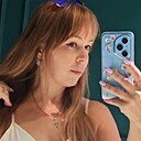 Знакомства: Екатерина, 41 год, Краснодар