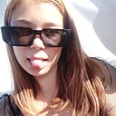 Знакомства: Злата, 19 лет, Алчевск