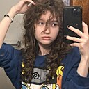 Знакомства: Алина, 19 лет, Самара