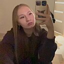 Знакомства: Мария, 20 лет, Йошкар-Ола
