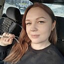 Знакомства: Мария, 37 лет, Ульяновск